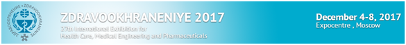 2017 Zdravookhraneniye