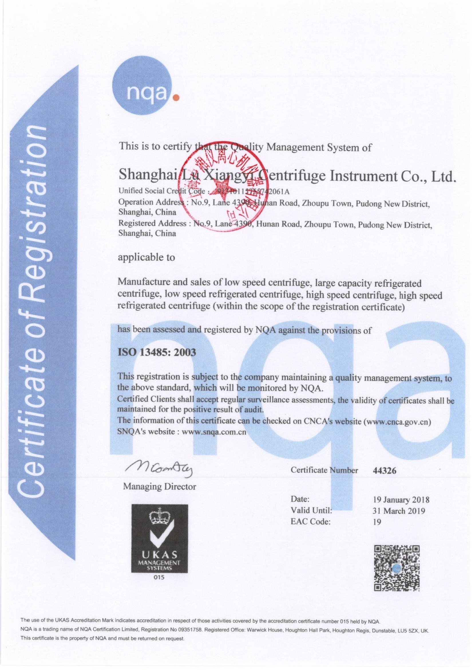 ISO 13485:2003