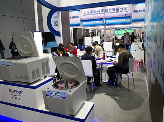 Shanghai Lu Xiangyi Booth