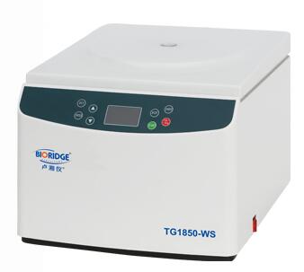 high speed centrifuge