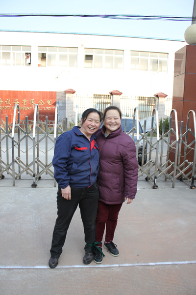 Bioridge Sports Meet in 2014