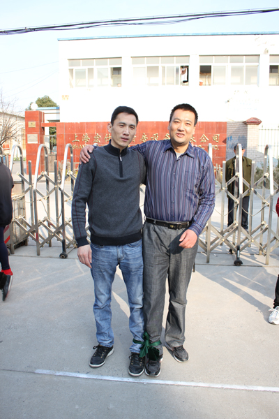 Bioridge Sports Meet in 2014