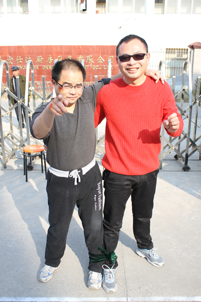 Bioridge Sports Meet in 2014