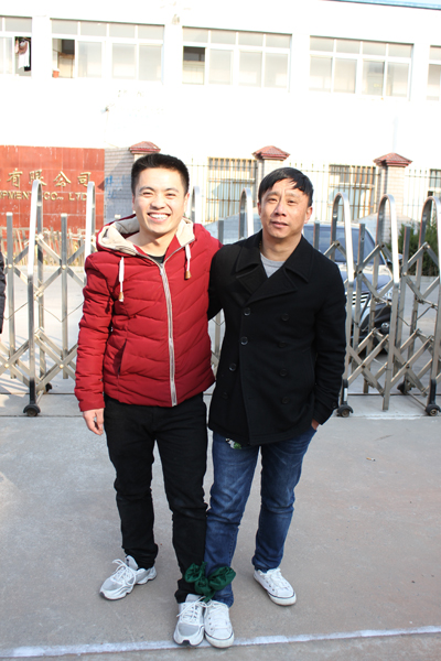 Bioridge Sports Meet in 2014