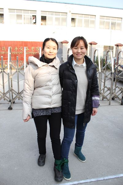 Bioridge Sports Meet in 2014