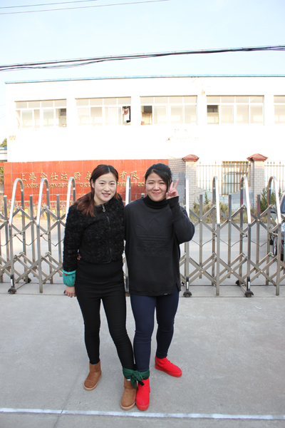 Bioridge Sports Meet in 2014