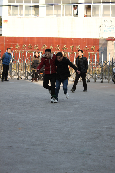 Bioridge Sports Meet in 2014