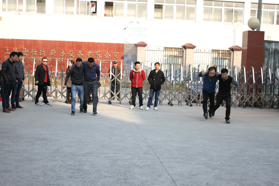 Bioridge Sports Meet in 2014