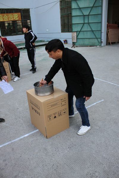 Bioridge Sports Meet in 2014