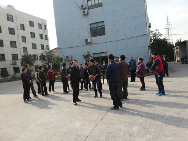 Bioridge Sports Meet in 2014